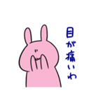 にゃふーんスタンプ 4th（個別スタンプ：40）
