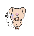 あごぶた（個別スタンプ：4）