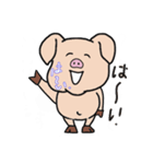 あごぶた（個別スタンプ：6）