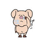 あごぶた（個別スタンプ：13）