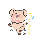 あごぶた（個別スタンプ：15）