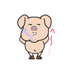 あごぶた（個別スタンプ：18）