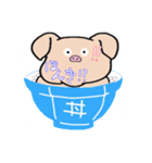 あごぶた（個別スタンプ：23）