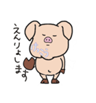 あごぶた（個別スタンプ：24）