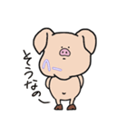 あごぶた（個別スタンプ：25）