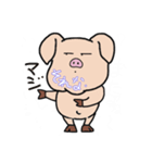 あごぶた（個別スタンプ：27）