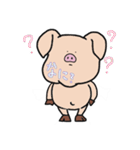 あごぶた（個別スタンプ：28）