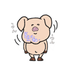 あごぶた（個別スタンプ：29）