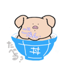 あごぶた（個別スタンプ：34）