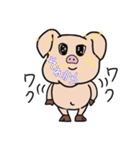 あごぶた（個別スタンプ：38）
