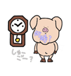 あごぶた（個別スタンプ：39）