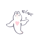かわいい海の生きものたち（個別スタンプ：3）