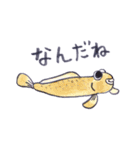かわいい海の生きものたち（個別スタンプ：10）