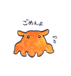 かわいい海の生きものたち（個別スタンプ：12）