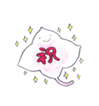 かわいい海の生きものたち（個別スタンプ：16）