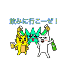 こうこうキャラオールスターズ第4弾（個別スタンプ：5）