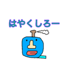 こうこうキャラオールスターズ第4弾（個別スタンプ：7）