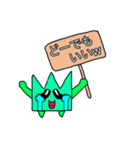 こうこうキャラオールスターズ第4弾（個別スタンプ：8）