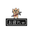 こうこうキャラオールスターズ第4弾（個別スタンプ：10）