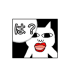 こうこうキャラオールスターズ第4弾（個別スタンプ：13）