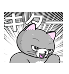 猫のキャッキャンのスタンプ ～猫語編～（個別スタンプ：7）