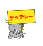 猫のキャッキャンのスタンプ ～猫語編～（個別スタンプ：22）