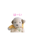 ラマダくんの日常（個別スタンプ：2）
