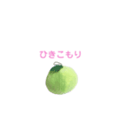 ラマダくんの日常（個別スタンプ：6）