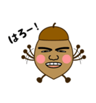 どんぐずの庭（個別スタンプ：1）