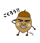 どんぐずの庭（個別スタンプ：3）