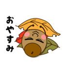 どんぐずの庭（個別スタンプ：4）