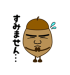 どんぐずの庭（個別スタンプ：5）