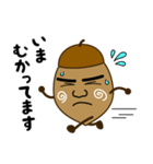 どんぐずの庭（個別スタンプ：7）