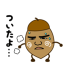 どんぐずの庭（個別スタンプ：8）