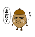 どんぐずの庭（個別スタンプ：9）