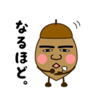 どんぐずの庭（個別スタンプ：15）