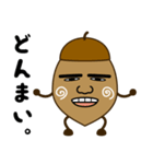 どんぐずの庭（個別スタンプ：16）