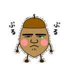どんぐずの庭（個別スタンプ：18）