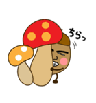どんぐずの庭（個別スタンプ：21）
