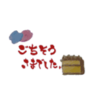 筆文字スタンプ日頃の感謝（個別スタンプ：7）