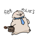 毛布たん（獣）（個別スタンプ：3）