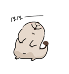 毛布たん（獣）（個別スタンプ：4）