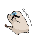 毛布たん（獣）（個別スタンプ：6）