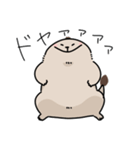 毛布たん（獣）（個別スタンプ：9）