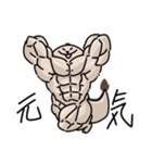 毛布たん（獣）（個別スタンプ：10）