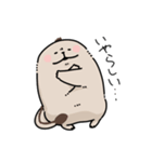 毛布たん（獣）（個別スタンプ：14）