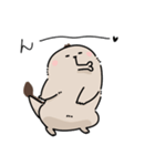 毛布たん（獣）（個別スタンプ：15）