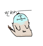毛布たん（獣）（個別スタンプ：17）