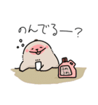 毛布たん（獣）（個別スタンプ：19）