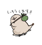 毛布たん（獣）（個別スタンプ：24）